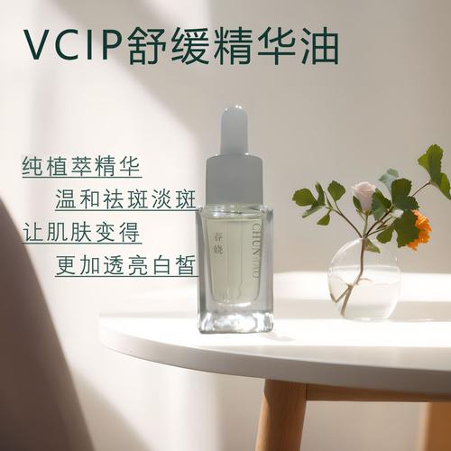 雀斑化妆化妆品推荐,雀斑化妆品哪款最有效果-第4张图片-美妆 雀斑化妆化妆品推荐,雀斑化妆品哪款最有效果-第4张图片-美妆