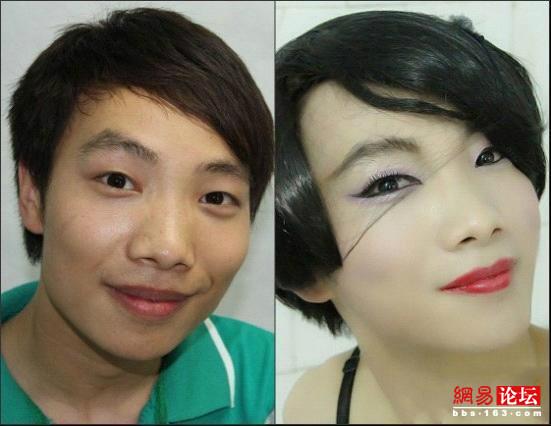新手化妆教程男妆（化妆技巧 初学化妆男）-第3张图片-美妆