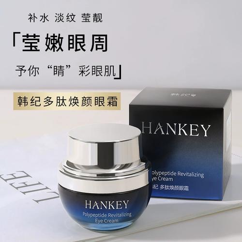女生惊人的化妆品推荐,女生化妆品推荐品牌