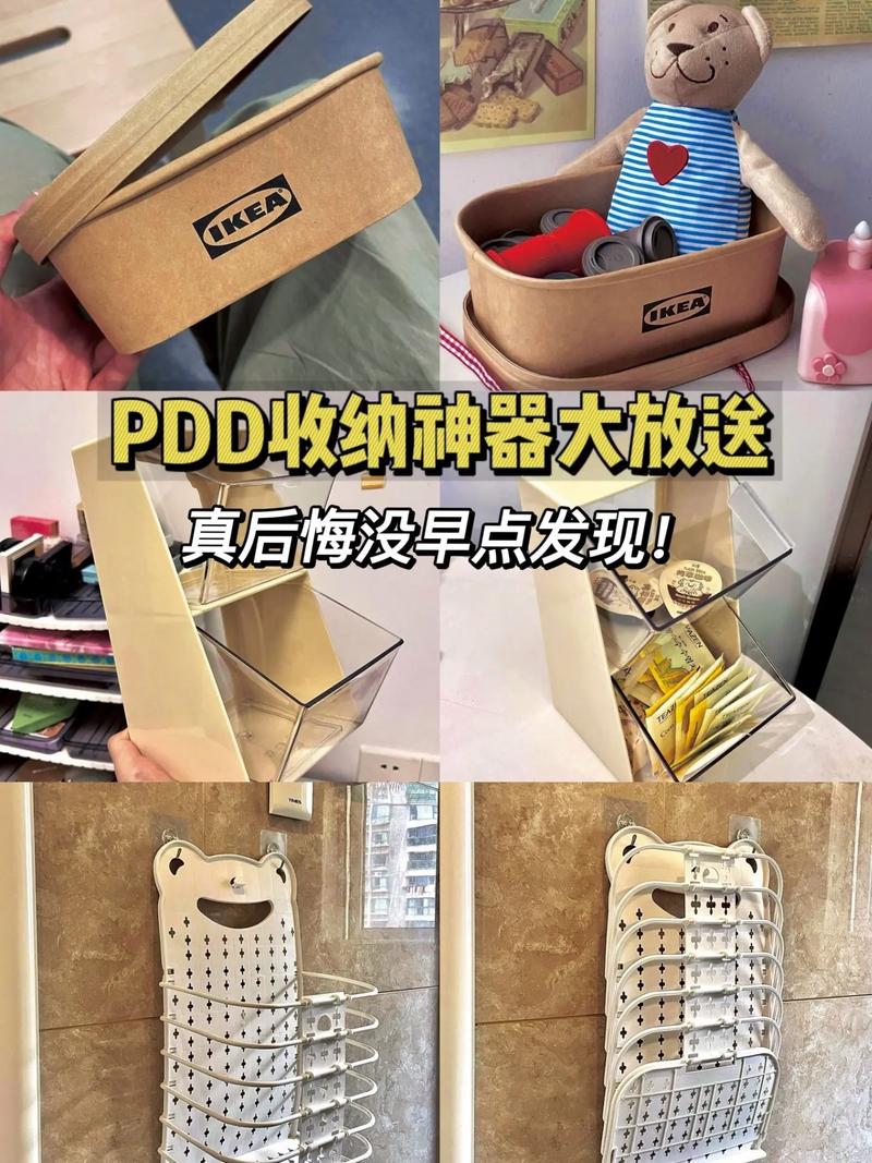 pdd好物推荐平价化妆品(拼多多平价化妆品推荐)-第4张图片-美妆 pdd好物推荐平价化妆品(拼多多平价化妆品推荐)-第4张图片-美妆