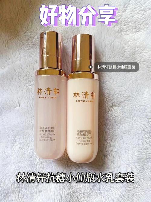 韩国博主推荐国产化妆品,韩国博主推荐国产化妆品-第3张图片-美妆 韩国博主推荐国产化妆品,韩国博主推荐国产化妆品-第3张图片-美妆