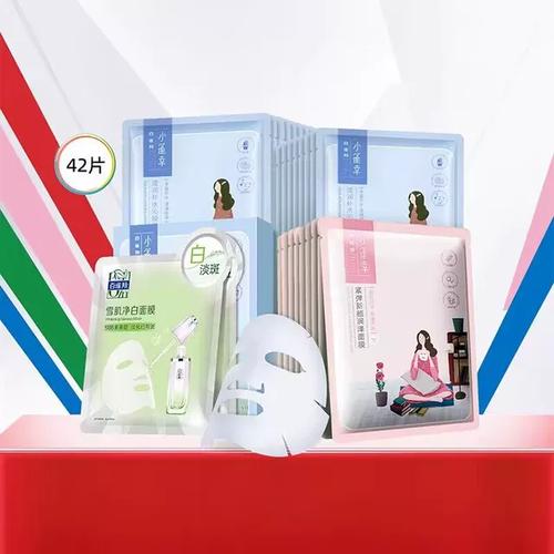 包含化妆品推荐敏感肌平价好用全套的词条