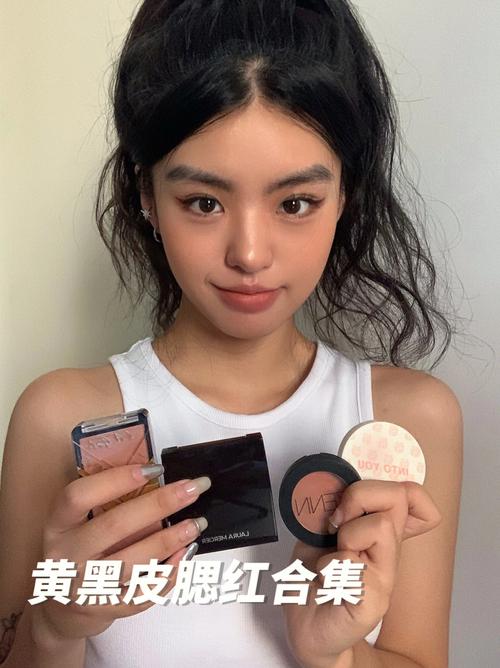 女生黄黑皮化妆教程淡妆,女生黄黑皮化妆教程淡妆怎么画-第3张图片-美妆 女生黄黑皮化妆教程淡妆,女生黄黑皮化妆教程淡妆怎么画-第3张图片-美妆