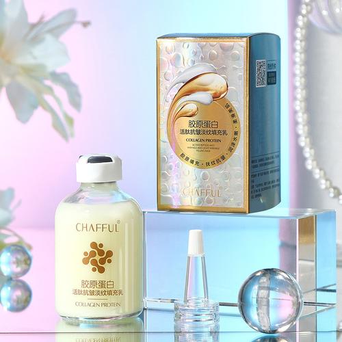 补充胶原蛋白的化妆品推荐(补充胶原蛋白的补品)-第4张图片-美妆 补充胶原蛋白的化妆品推荐(补充胶原蛋白的补品)-第4张图片-美妆
