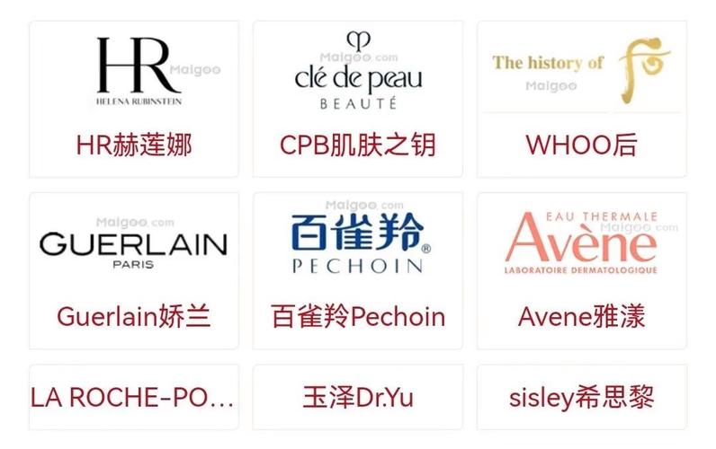 送女生化妆品套装推荐,送女生的化妆品推荐-第3张图片-美妆 送女生化妆品套装推荐,送女生的化妆品推荐-第3张图片-美妆