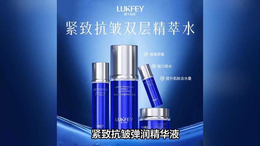 高效去皱化妆品推荐,高效去皱化妆品推荐知乎-第3张图片-美妆 高效去皱化妆品推荐,高效去皱化妆品推荐知乎-第3张图片-美妆