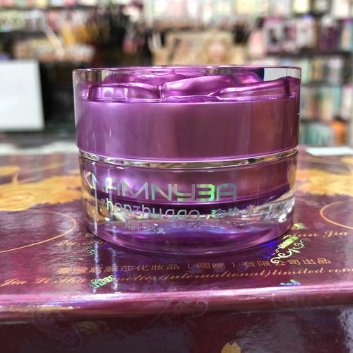 台湾女星化妆品推荐(台湾女星化妆品推荐)-第4张图片-美妆 台湾女星化妆品推荐(台湾女星化妆品推荐)-第4张图片-美妆