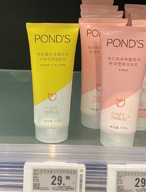 拼夕夕平价化妆品合集推荐（平价化妆品品牌推荐）