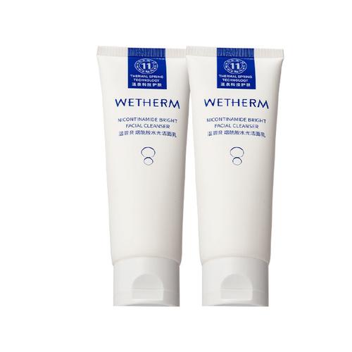 拼夕夕平价化妆品合集推荐（平价化妆品品牌推荐）-第6张图片-美妆