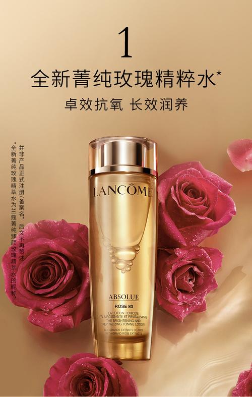 伴娘好用化妆品推荐,伴娘服推荐-第3张图片-美妆 伴娘好用化妆品推荐,伴娘服推荐-第3张图片-美妆