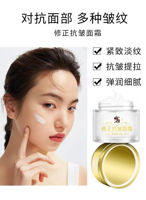 脸型优越化妆品推荐女士,脸型优越化妆品推荐女士用-第1张图片-美妆