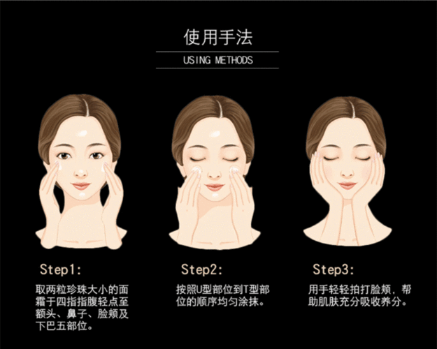 化妆技巧新手教程遮瑕,化妆技巧新手教程遮瑕怎么用-第5张图片-美妆 化妆技巧新手教程遮瑕,化妆技巧新手教程遮瑕怎么用-第5张图片-美妆