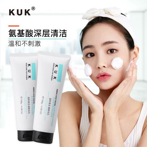 化妆品必买洗面奶推荐(化妆品用哪个好)-第3张图片-美妆 化妆品必买洗面奶推荐(化妆品用哪个好)-第3张图片-美妆