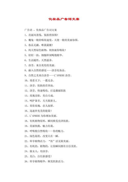 女宝淡妆化妆教程（女宝淡妆化妆教程视频）