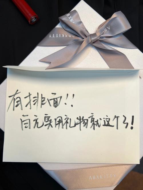 毕业季礼物化妆品推荐,毕业礼物排名榜-第3张图片-美妆