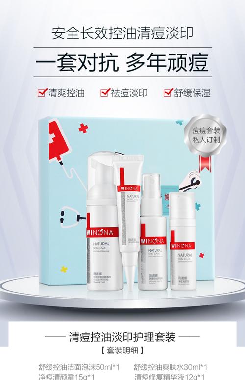 短发女生护肤化妆品推荐,短发 化妆-第1张图片-美妆 短发女生护肤化妆品推荐,短发 化妆-第1张图片-美妆
