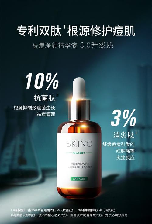 短发女生护肤化妆品推荐,短发 化妆-第6张图片-美妆 短发女生护肤化妆品推荐,短发 化妆-第6张图片-美妆
