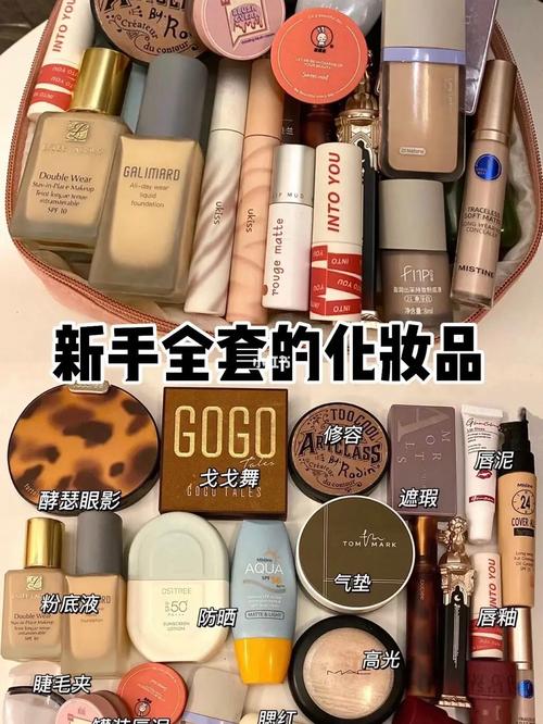 学生党化妆品隔离推荐（适合学生党隔离霜）-第1张图片-美妆