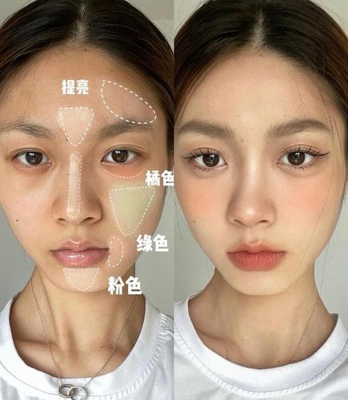 化妆教程淡妆黄皮美白,化淡妆步骤-第2张图片-美妆
