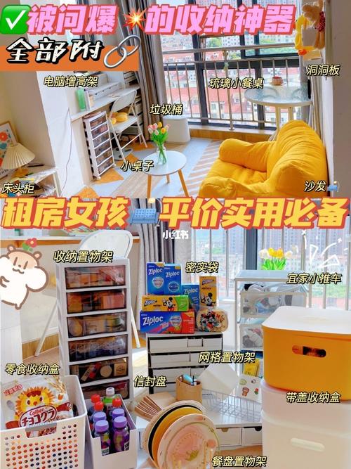 pdd平价日常化妆品推荐（pdd上的化妆品）-第2张图片-美妆