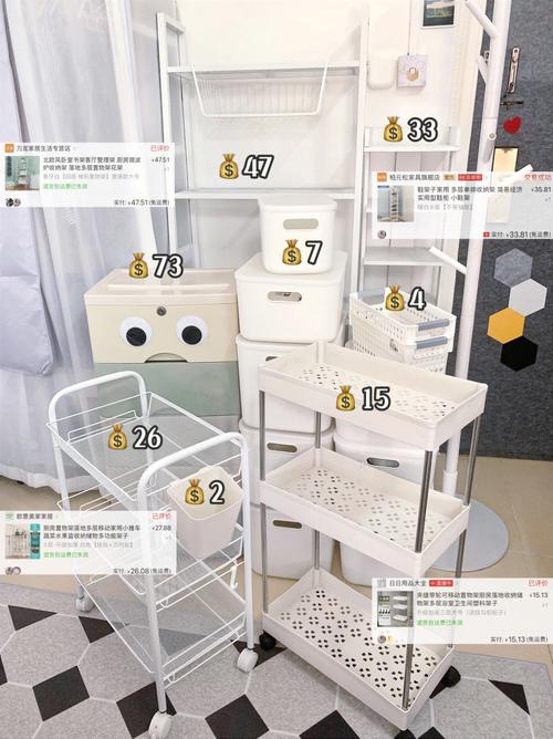 pdd平价日常化妆品推荐（pdd上的化妆品）-第5张图片-美妆