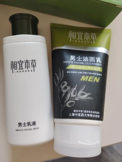 夏天不脱妆化妆品推荐男,夏天不化妆怎么出门-第2张图片-美妆 夏天不脱妆化妆品推荐男,夏天不化妆怎么出门-第2张图片-美妆