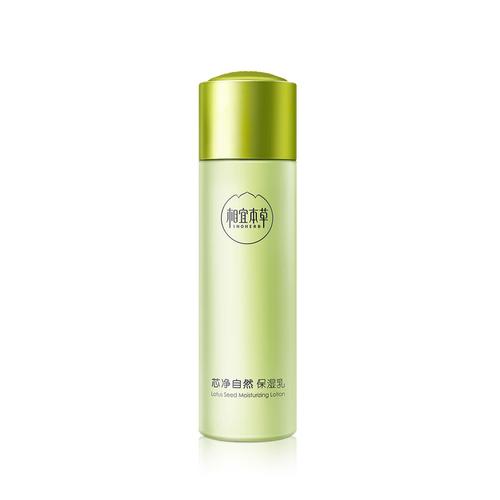 夏天不脱妆化妆品推荐男,夏天不化妆怎么出门-第3张图片-美妆 夏天不脱妆化妆品推荐男,夏天不化妆怎么出门-第3张图片-美妆