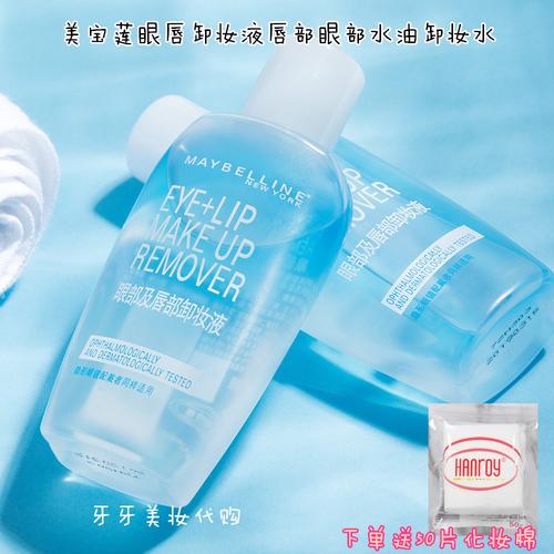 护肤化妆师推荐平价化妆品,化妆师用的化妆品推荐