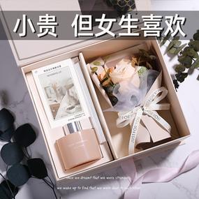 生日礼物女化妆品推荐,生日送什么化妆品比较好-第5张图片-美妆