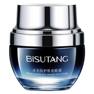 雅姿化妆品礼盒平价推荐（雅姿化妆品套装费用表）
