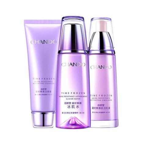 秋季必买清单化妆品推荐（秋季什么化妆品保湿效果好）-第2张图片-美妆