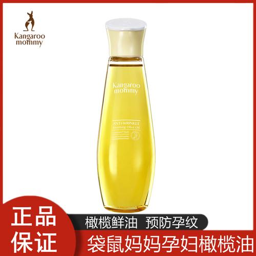 宝妈化妆品推荐夏季用品,适合宝妈用的化妆品品牌-第2张图片-美妆