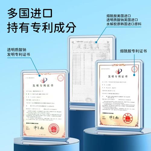 平价化妆品油皮推荐新手(哪个品牌化妆品适合油皮)-第8张图片-美妆 平价化妆品油皮推荐新手(哪个品牌化妆品适合油皮)-第8张图片-美妆