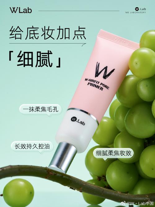 清爽夏天化妆品推荐女士,清爽夏天化妆品推荐女士用-第2张图片-美妆