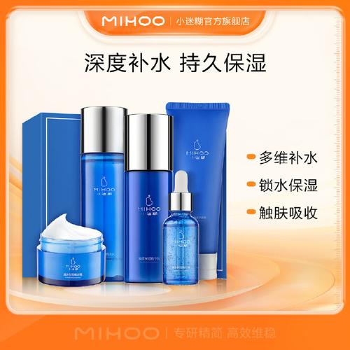 清爽夏天化妆品推荐女士,清爽夏天化妆品推荐女士用-第3张图片-美妆