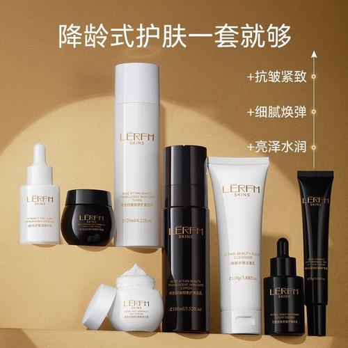 自然提亮的化妆品推荐女生,自然提亮的化妆品推荐女生品牌-第3张图片-美妆
