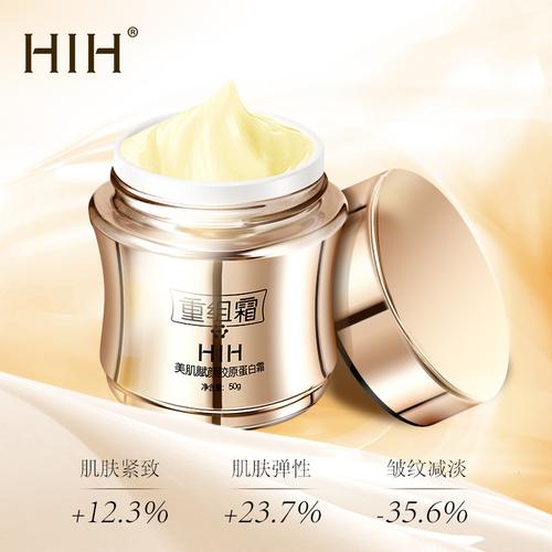 自然提亮的化妆品推荐女生,自然提亮的化妆品推荐女生品牌-第6张图片-美妆