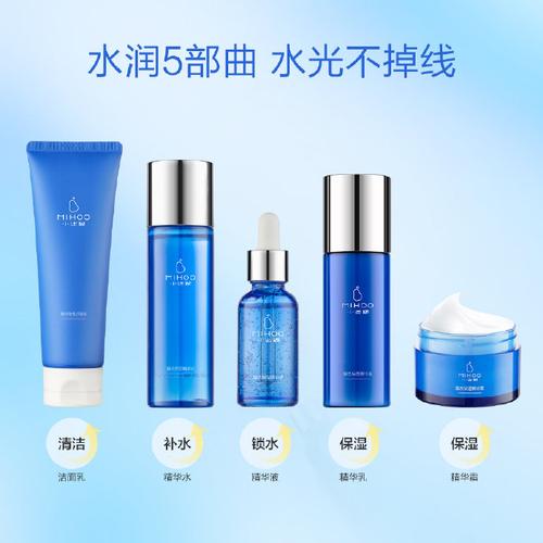 自然提亮的化妆品推荐女生,自然提亮的化妆品推荐女生品牌-第7张图片-美妆