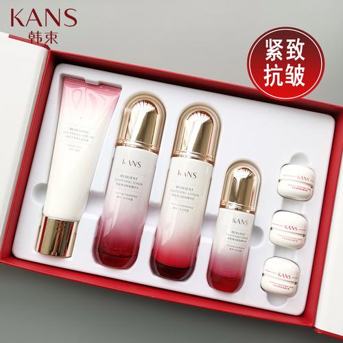 水乳推荐抗老国产化妆品(国货抗老护肤品)-第4张图片-美妆 水乳推荐抗老国产化妆品(国货抗老护肤品)-第4张图片-美妆