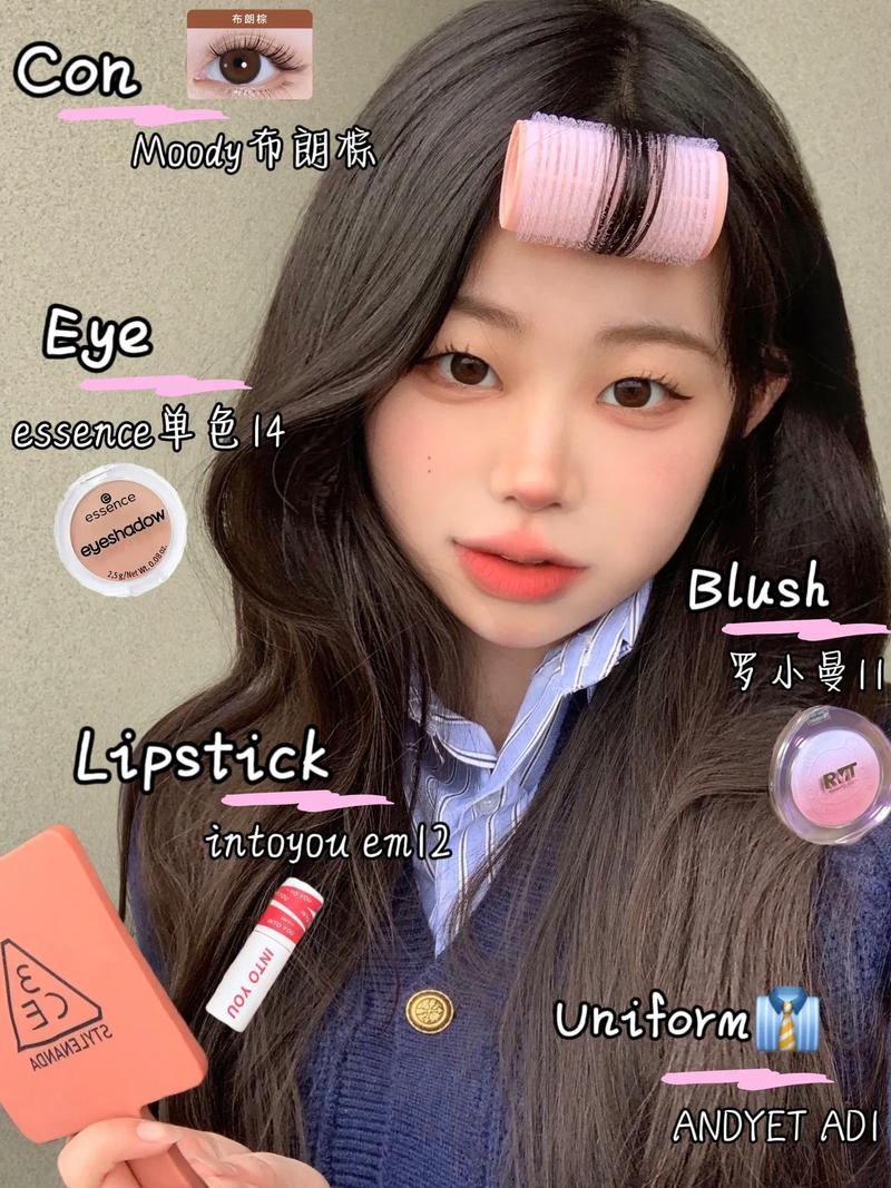 新手化妆推荐化妆品遮暇(新手适合什么遮暇)-第4张图片-美妆 新手化妆推荐化妆品遮暇(新手适合什么遮暇)-第4张图片-美妆