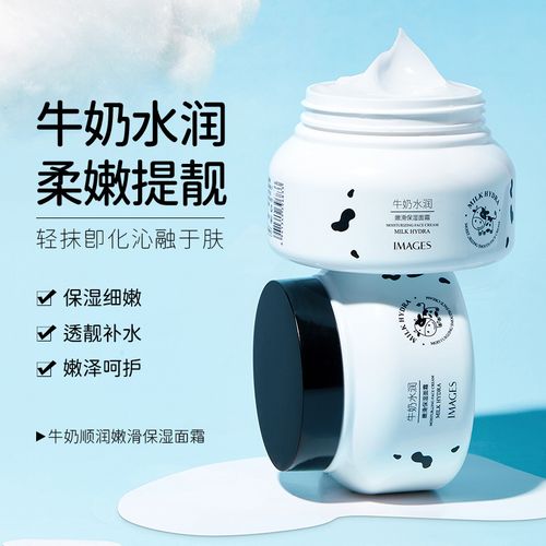 混油性皮肤平价化妆品推荐,混油皮护肤推荐-第1张图片-美妆 混油性皮肤平价化妆品推荐,混油皮护肤推荐-第1张图片-美妆