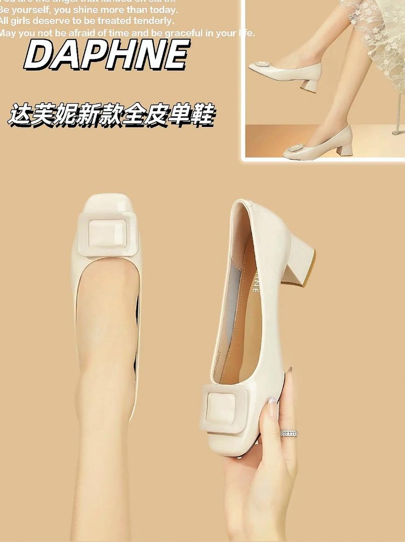 化妆品单品穿搭推荐女生(化妆品必买单品)-第7张图片-美妆 化妆品单品穿搭推荐女生(化妆品必买单品)-第7张图片-美妆