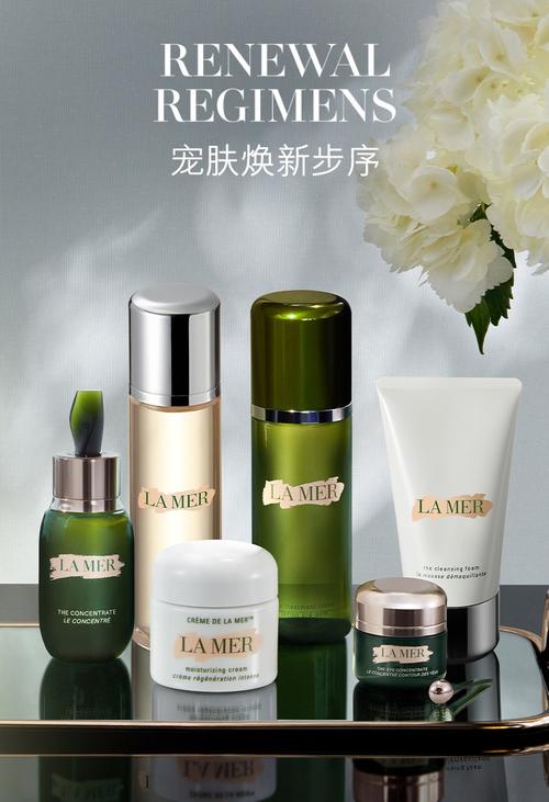 妈妈用的宝藏化妆品推荐,妈妈用化妆品牌有哪些-第4张图片-美妆