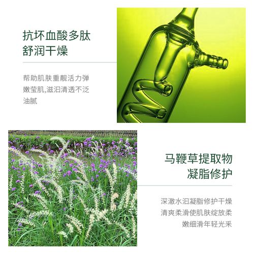油皮化妆教程眼影推荐新手,油皮化妆教程眼影推荐新手女-第8张图片-美妆 油皮化妆教程眼影推荐新手,油皮化妆教程眼影推荐新手女-第8张图片-美妆