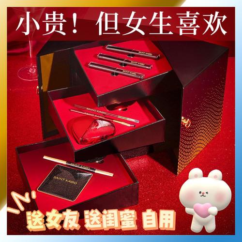 给女生的化妆品推荐一下(给女生买什么化妆品比较好)-第3张图片-美妆 给女生的化妆品推荐一下(给女生买什么化妆品比较好)-第3张图片-美妆