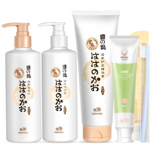 礼盒闺蜜化妆品推荐,闺蜜 化妆品-第4张图片-美妆