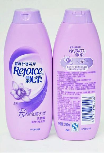 礼盒闺蜜化妆品推荐,闺蜜 化妆品-第5张图片-美妆