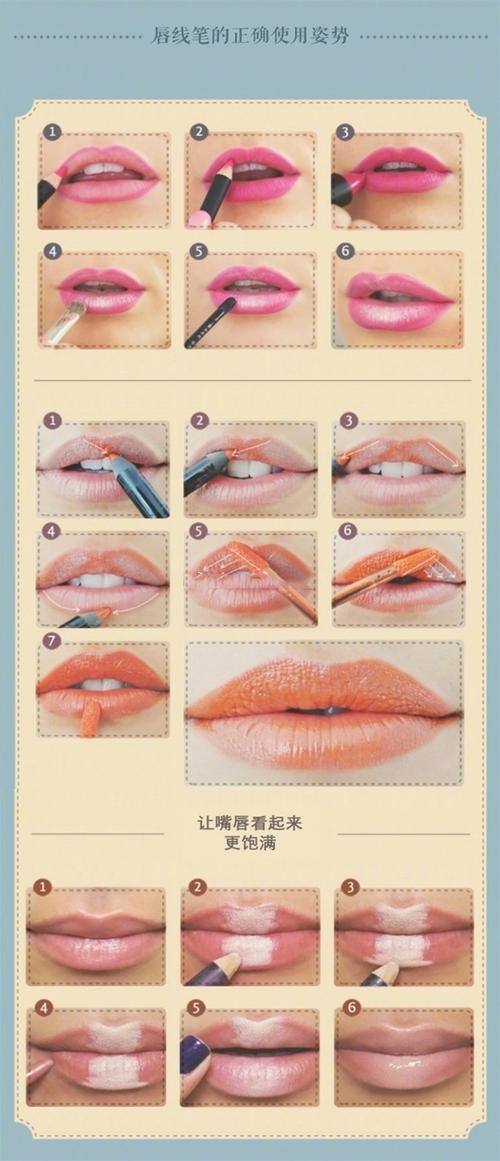 淡妆教程日常化妆无眼影,初学者淡妆眼影画法