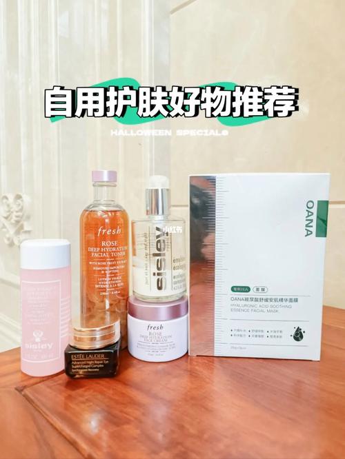 干皮防水化妆品推荐女生,适合干皮得水-第3张图片-美妆
