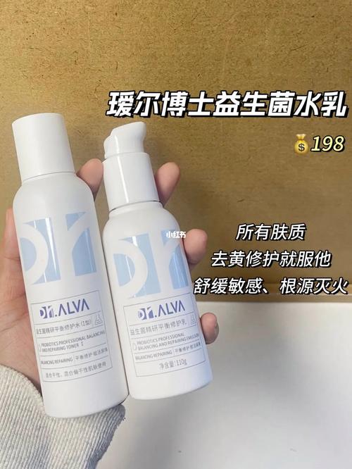 新手化妆品全套便宜好用推荐（新手必备基本化妆品品牌推荐）-第4张图片-美妆
